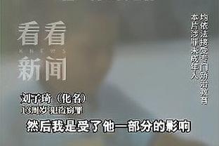 花落谁家？媒体人：三镇外援阿齐兹或加盟一实力不俗的中超俱乐部