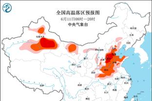 太不容易了！北京七人上双大胜山西&结束六连败