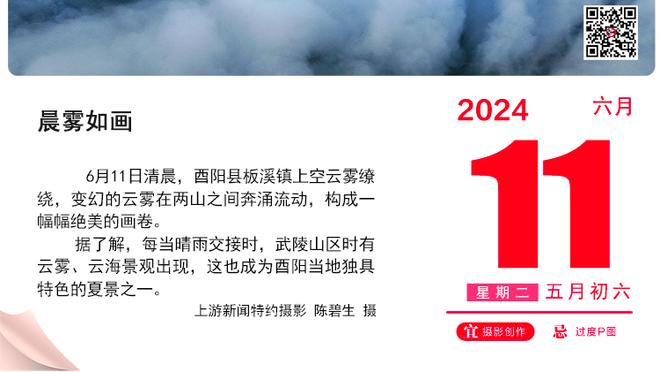 斯基拉：莱切、科莫有意卢卡-罗梅罗，已向米兰提出租借球员