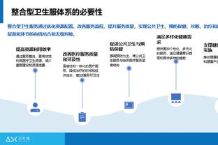 力战旧主！艾顿拿到16分15板大号两双 正负值+7